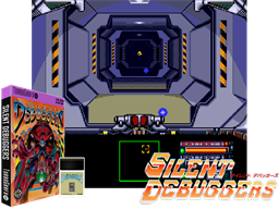 The Silent Debuggers